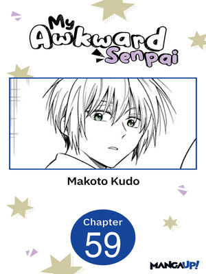 cover image of My Awkward Senpai, Chapter 59